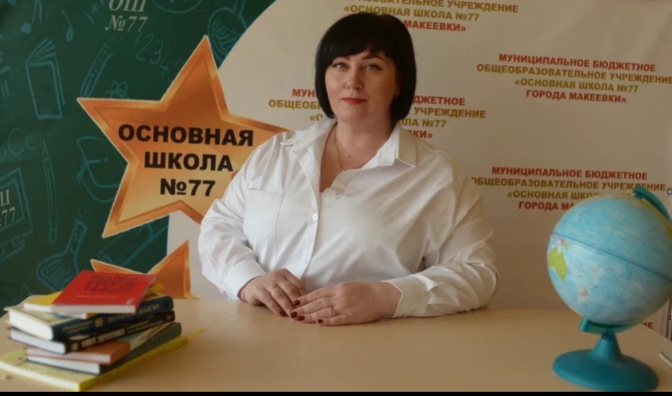 Дорохова Марина Дмитриевна Дорохова Марина Дмитриевна.