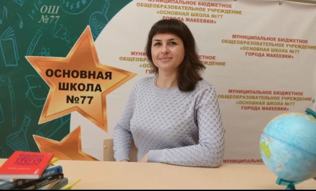 Тасиц Юлия Владимировна Тасиц Юлия Владимировна.