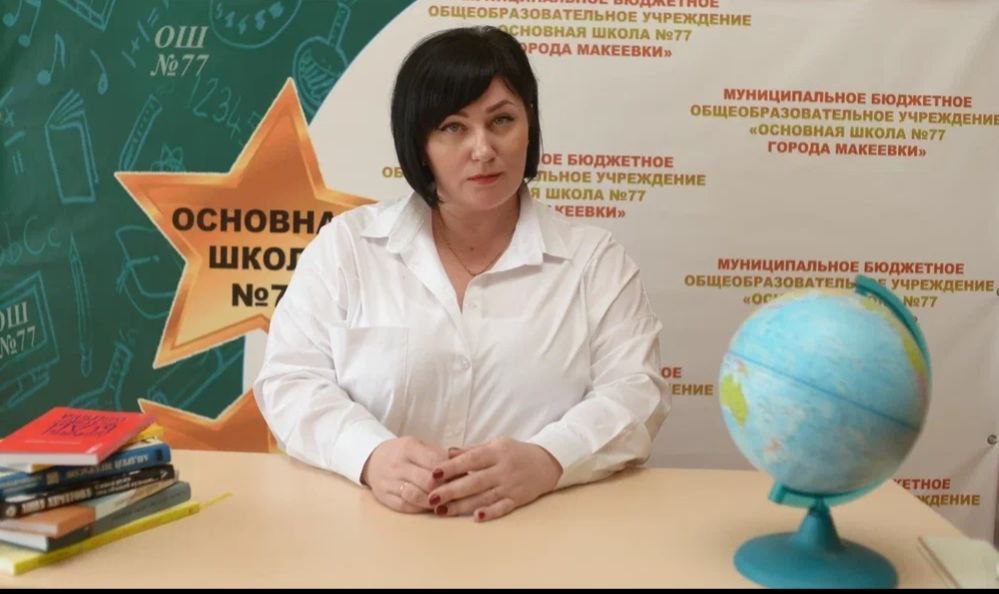 Дорохова Марина Дмитриевна Дорохова Марина Дмитриевна.