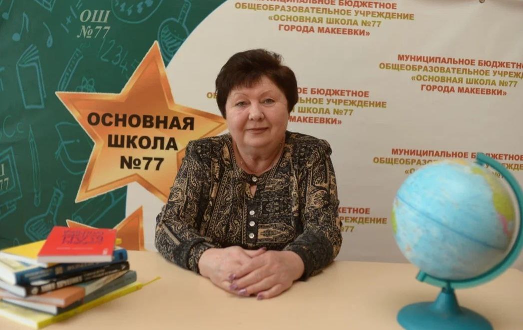 Греховодова Нина Николаевна Греховодова Нина Николаевна.
