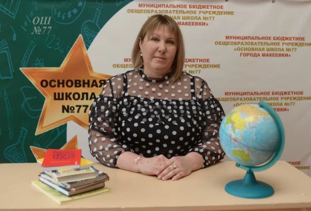 Колесниченко Оксана Николаевна Колесниченко Оксана Николаевна.