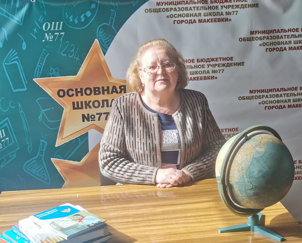 Валентина Николаевна Петриченко.